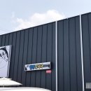 시화힐링낚시터 이미지