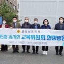 성성초 이미지