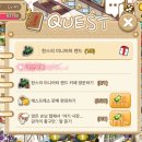 한스랜드 이미지