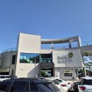 예당관광지 휴게소 이미지