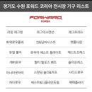 디알컴퍼니 이미지