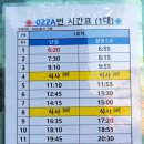 현천경로당 이미지