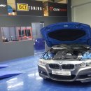 만스 게러지 이미지