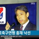 신문선