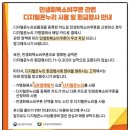 온누리신용약국 | 온누리 상품권이 사용 가능한 종로약국(내 돈 내산 후기)