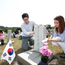 정화전기 이미지