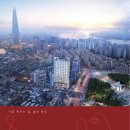 올림픽타워오피스텔 이미지