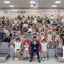 대덕구 평생학습관 이미지