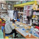 도예공방숨