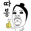 거제비지니스모텔 이미지