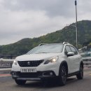 GS25 창원귀곡등대점 이미지