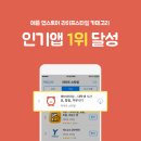 타임다방 이미지