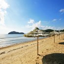 땅끝마을 이미지