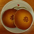 복있는공업사 이미지