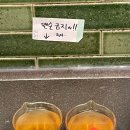 사덕 | [8] 잘가라 내 29살