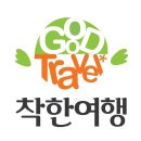 농업회사법인 드림푸드(주)