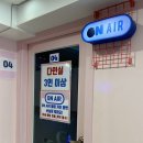 ON코인노래연습장 이미지