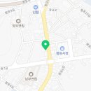 영신지업사 이미지