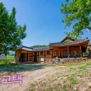 용봉산쉼터식당 이미지