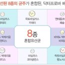 팜닥터 이미지