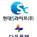 에스앤플랜 - 강남구 학동로1길 15 | 에스앤플랜