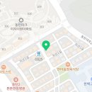 세교마루공인중개사사무소 이미지