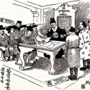 11월 17일.오늘의 역사..글. 이미지