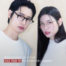 현대안경보청기 이미지