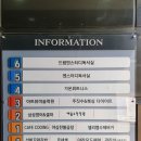 가온헬스 이미지