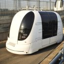 ﻿Hands off with Heathrow&#39;s autonomous pod cars 이미지