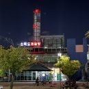 소죽도 찜질방 이미지