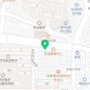 만덕신동방약국