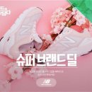 체리블라썸 아시아경제