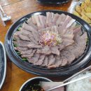 의령한우국밥 네이버블로그