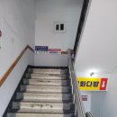 목과슴사랑의원 이미지