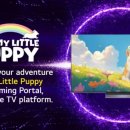 퍼피퍼피 이미지