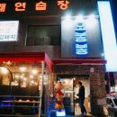 오봉봉 Daum카페