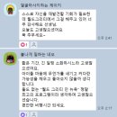문희영어학원 | 일산 영어학원 중학생 탐구+체험+캠프 프로그램 (미국/뉴욕)