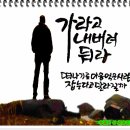 내 아픔도 진주가 되기를 기다렸다. 이미지