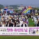 오포2동-6 이미지