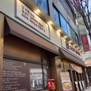 2인전 | 안산 고잔동 김치찌개 맛집, 고잔동솥밥점심 초부리김치찌개 고잔본점 2인세트 + 메밀전 막걸리 솔직후기 🍶