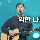 나로나
