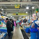 노브랜드 주문진시장점 | [쑤블로그]_강릉여행 / 연곡솔향기캠핑장 근처 마트 : 주문진수산시장, 노브랜드, 다이소 후기