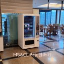 백양우리컨트리클럽 네이버블로그