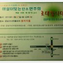 강남시니어플라자 이미지