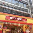 덴티스타치과의원 이미지