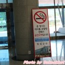 임실군청 구내식당 이미지