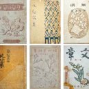 문학의 힘·문인의  이미지