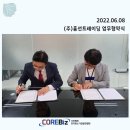(주)흥선트레이딩