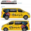 합덕체육관 이미지